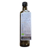 Bio Omega-Natura 500 ml, hochwertige Omega 3/6/9  Bio-Speiseölmischung