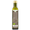BIO Traubenkernöl 250 ml, BIOMOND / kaltgepresst / 100% rein